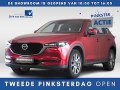 Mazda CX-5 - 2.5 SkyActiv-G 194 Comfort | 360° Camera | Head-up Display | Apple CarPlay/ Android Auto |