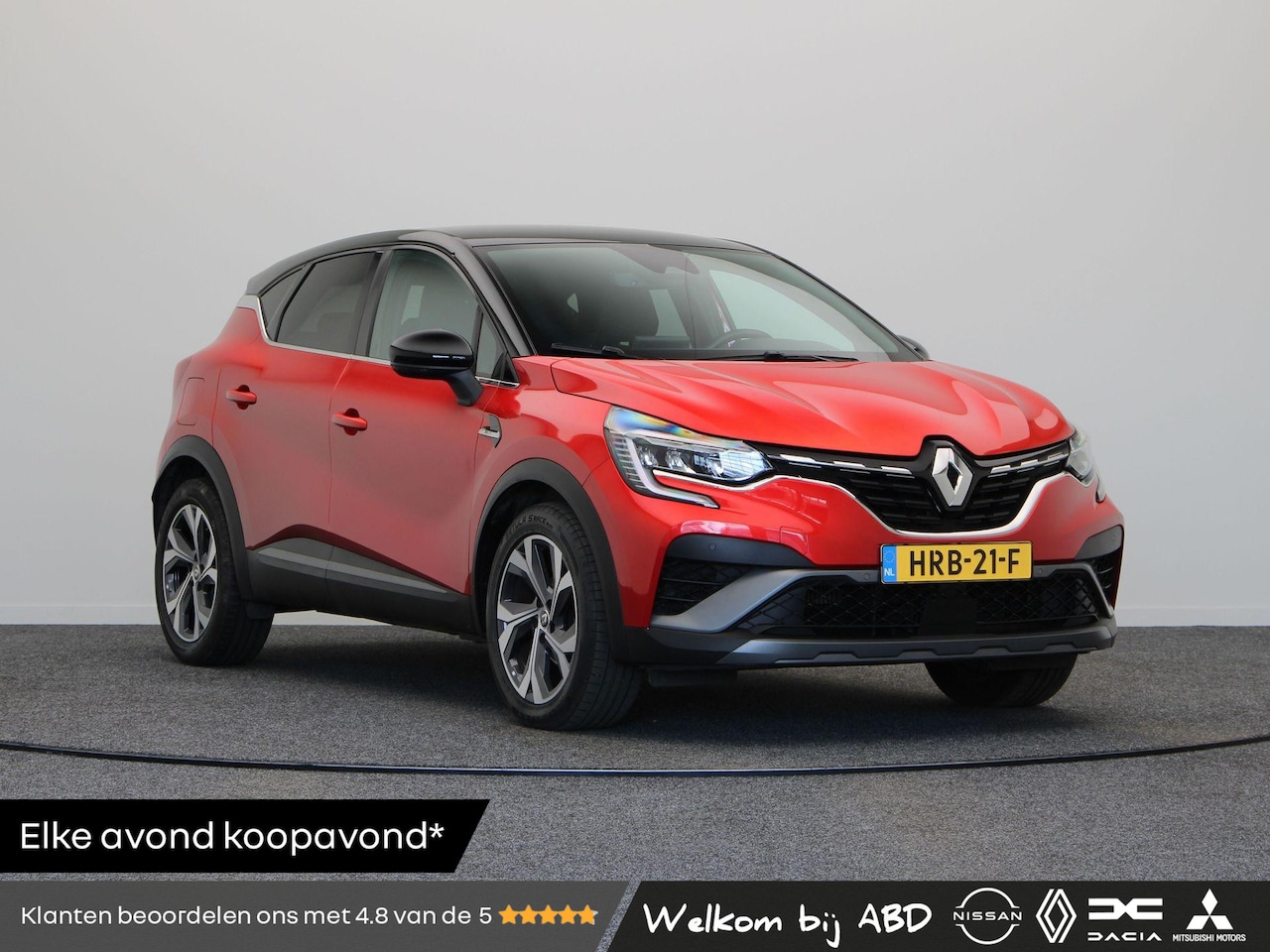 Renault Captur - 1.3 TCe 140pk R.S. Line | Geremd 1500kg |  Grootscherm navigatie | Achteruitrijcamera | - AutoWereld.nl