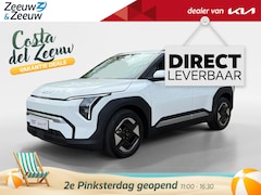 Kia EV3 - Air 58.3 kWh € 3000, - korting | Snel leverbaar | Private lease vanaf € 449, - |