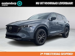 Mazda CX-5 - 2.0 e-SkyActiv-G M Hybrid 165 Homura | Elektrische stoelen met geheugenstand | Stoelkoelin