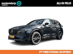 Mazda CX-5 - 2.0 e-SkyActiv-G M Hybrid 165 Homura | Comfort Pack | Lederen Bekleding | Elektrisch verst