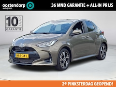 Toyota Yaris - 1.5 Hybrid 115 First Edition | Apple CarPlay | Stuurverwarming | Stoelverwarming | Rijklaa