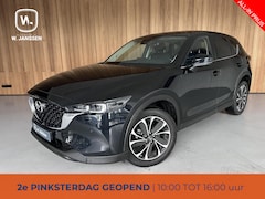 Mazda CX-5 - 2.5 e-SkyActiv-G M Hybrid 194 Advantage