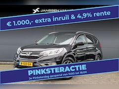 Honda CR-V - 2.0 Comfort / Camera / Trekhaak / Stoelverwarming