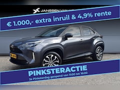 Toyota Yaris Cross - 1.5 Hybrid First Edition / Carplay / Camera / Navi / Stoel-Stuurverwarming