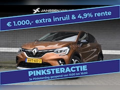 Renault Captur - 1.6 E-Tech Plug-in Hybrid 160 Intens / Carplay / Navi / Cruise / Clima