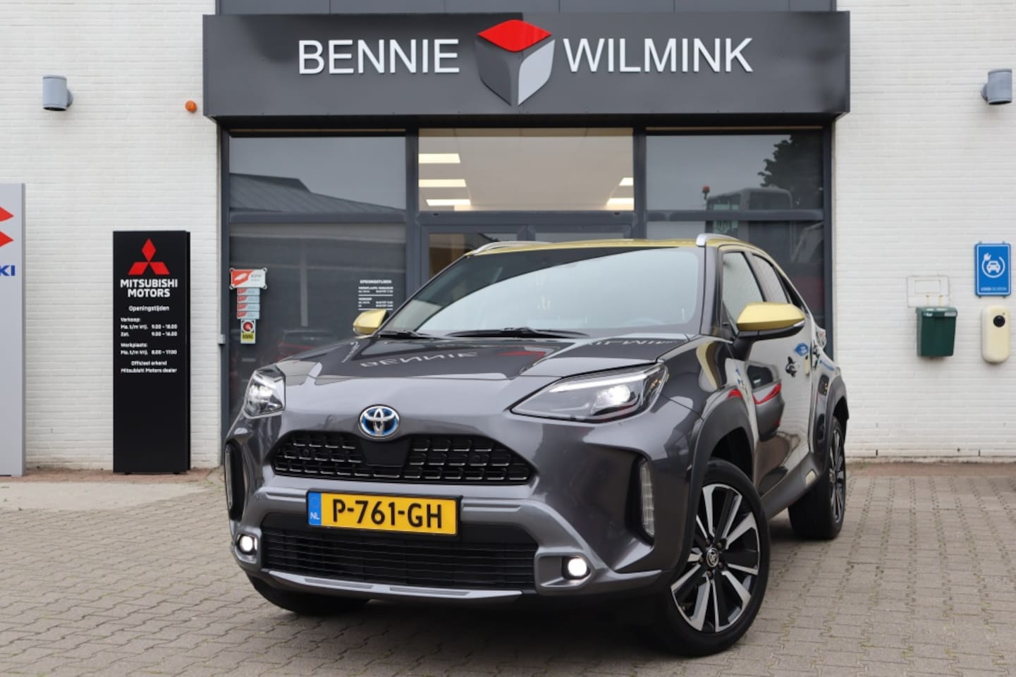Toyota Yaris Cross - 1.5 Hybrid Launch Edition Head-up/Blindspot/Leder - AutoWereld.nl