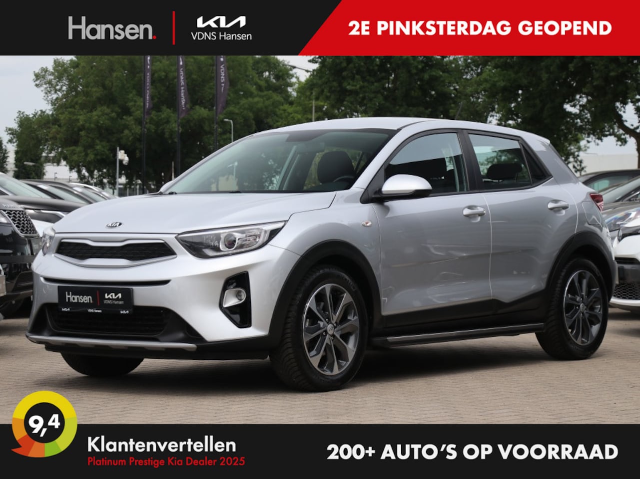 Kia Stonic - 1.2 MPi ComfortPusLine Navigator I Trekhaak I Camera - AutoWereld.nl