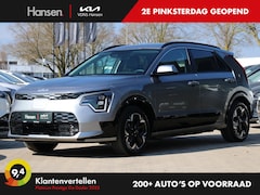 Kia Niro EV - Edition Advanced 64.8 kWh I Gratis laadpaal I Leder I Navi I Dod