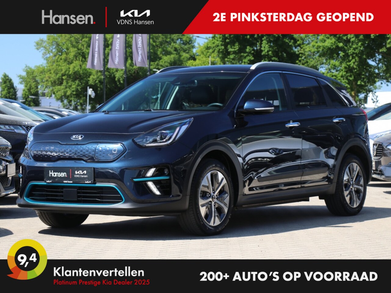 Kia e-Niro - DynamicPlusLine 64 kWh I 3-Fase I Navi I JBL I Dodehoekdetectie - AutoWereld.nl