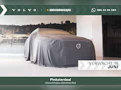 Volvo XC40 - B4 Core | Trekhaak | Stoel-/stuur-/achterbankverwarming | Parkeerverwarming | Camera | Key