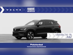 Volvo EX40 - Single Motor Extended Range Business Ed. 82 kWh