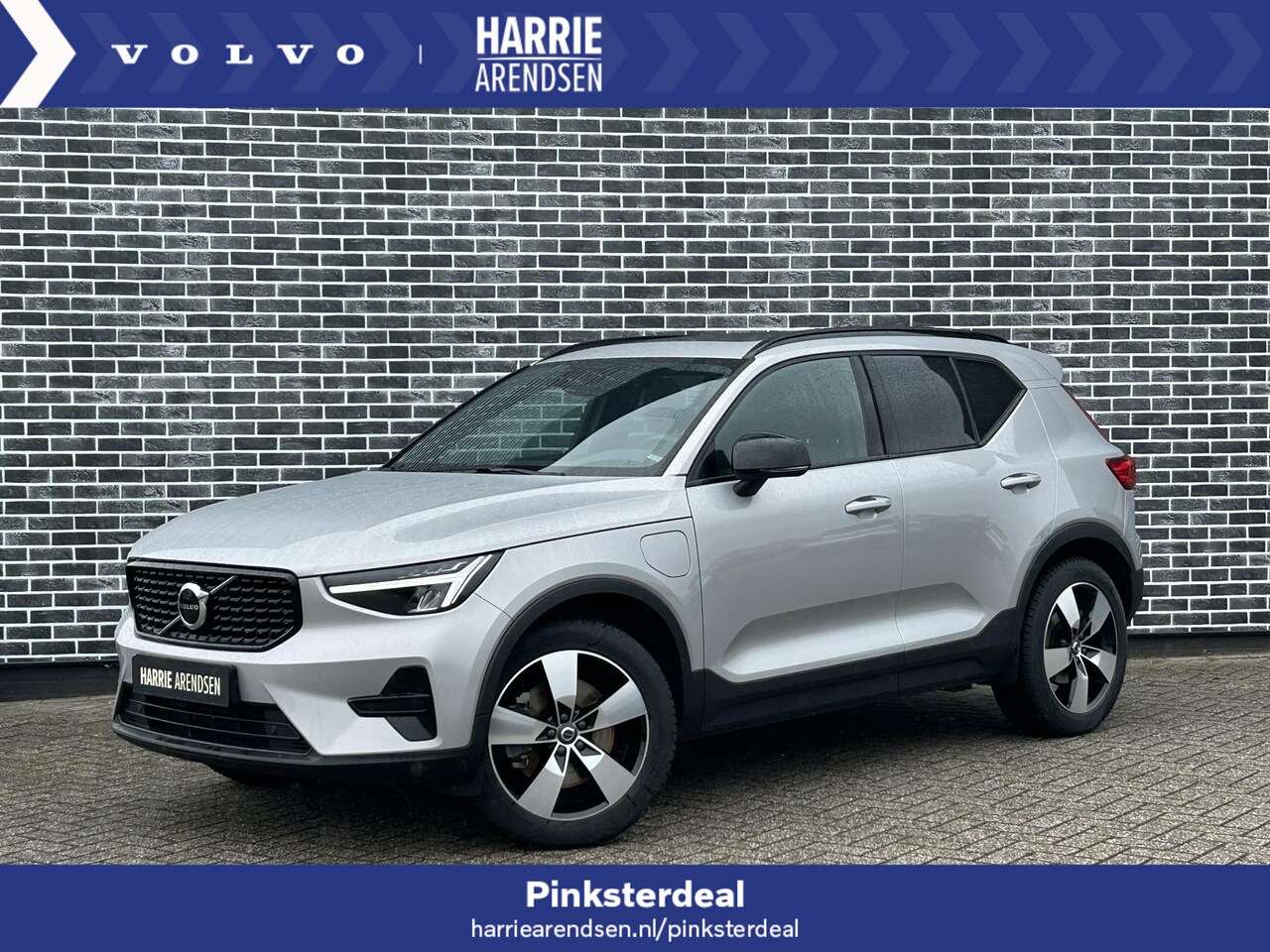 Volvo XC40 - 1.5 T4 Plug-in hybrid Plus Dark | Trekhaak | Adaptieve cruise control | Panoramadak | BLIS - AutoWereld.nl