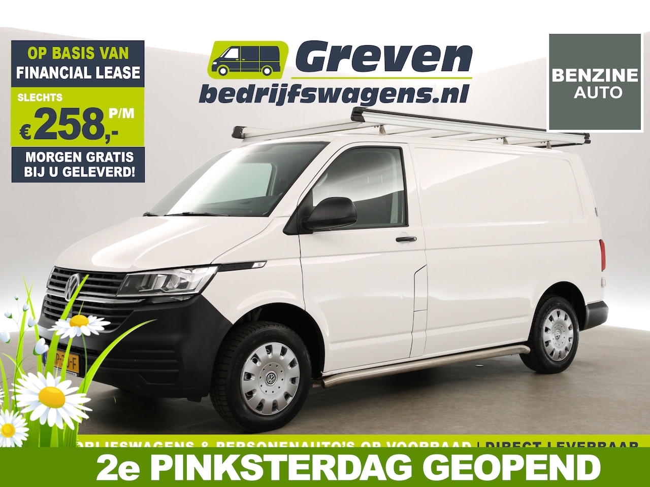 Volkswagen Transporter - 2.0 TDI L1H1 140PK Airco 3 Persoons Imperiaal Elektrpakket Trekhaak - AutoWereld.nl