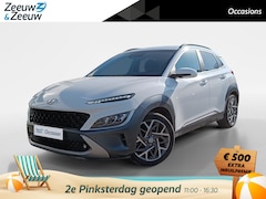 Hyundai Kona - 1.6 GDI HEV Comfort X-line 63.000KM | 1e Eigenaar | Luxe uitvoering