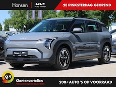 Kia EV3 - Air 58.3 kWh I Gratis laadpaal I Tot 436km I Direct leverbaar