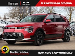 Kia Niro EV - Edition Advanced 64.8 kWh I Gratis laadpaal I Leder I Navi I Dod