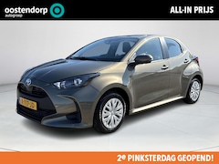 Toyota Yaris - 1.5 Hybrid Active *NAVIGATIE/ ALL SEASON BANDEN/ 36 MAANDEN GARANTIE