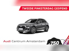 Audi Q5 - 50 TFSI e S edition 299pk S-tronic | Komt half juni binnen | Navigatie | B&O Audio | Keyle