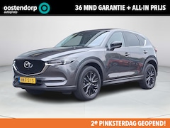 Mazda CX-5 - 2.5 e-SkyActiv-G M Hybrid 194 Exclusive-Line | 360 graden camera | Stoel/stuurverwarming |
