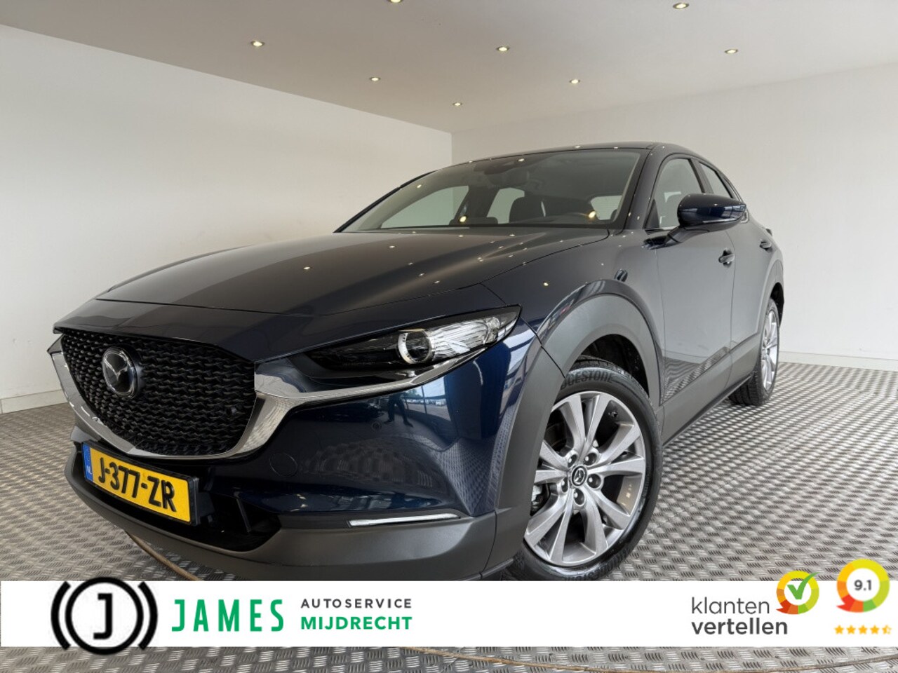 Mazda CX-30 - 2.0 Hybrid SA-X Com. afn. trekhaak - AutoWereld.nl