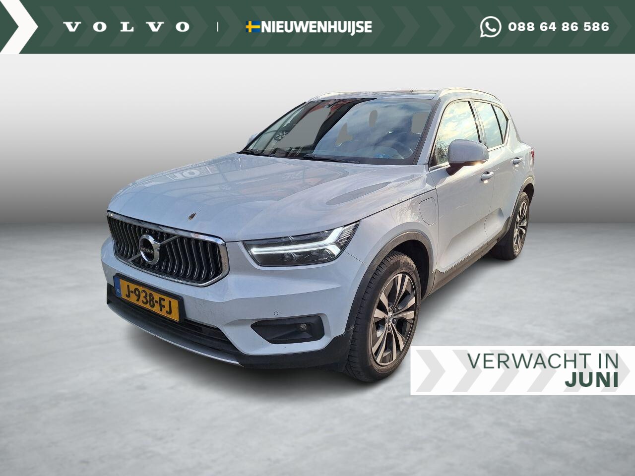 Volvo XC40 - 1.5 T5 Recharge Inscription | Trekhaak | Blis | Panorama-schuifdak | Adaptieve cruise cont - AutoWereld.nl