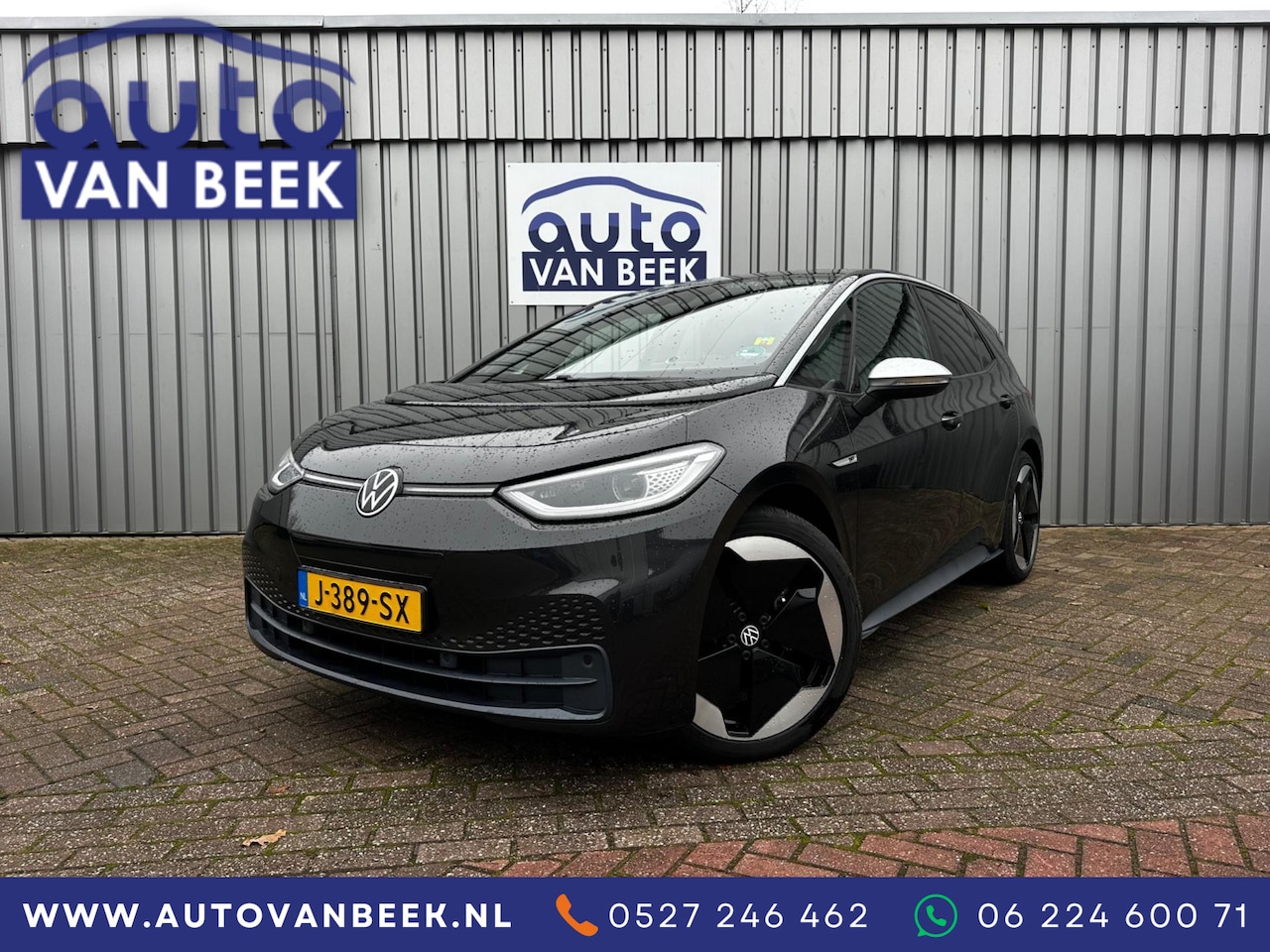 Volkswagen ID.3 - First Max 58 kWh|Pano|Sfeer|Cam|DAB+|Edition1 - AutoWereld.nl