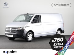 Volkswagen Transporter - 2.0 TDI L2H1 28 Comfortline 150 pk | Navigatie | Trekhaak (afneembaar) | Parkeersensoren |