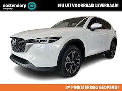Mazda CX-5 - 2.0 SkyActiv-G 165 Advantage | € 8.000, - Voorraad Voordeel | Laatste met deze GIGA kortin