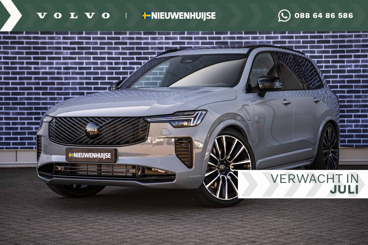 Volvo XC90 - 2.0 T8 Plug-in hybrid AWD Ultra Dark | Facelift | Black Pack | Selected Level | Heico | Bo - AutoWereld.nl