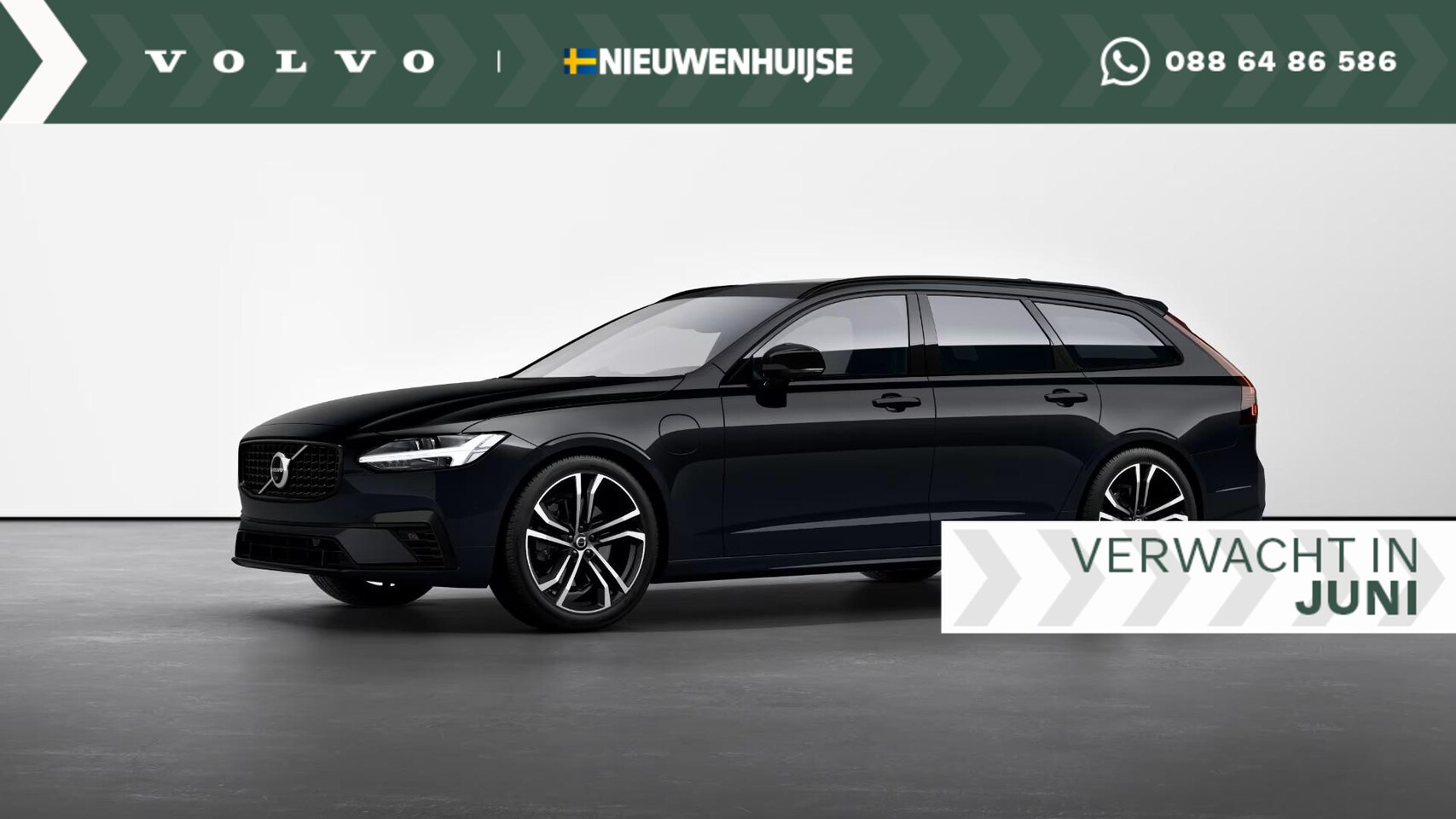 Volvo V90 - T8 Plug-in hybrid AWD Ultra Executive Edition | Stoelventilatie/massage | Head-up Display - AutoWereld.nl