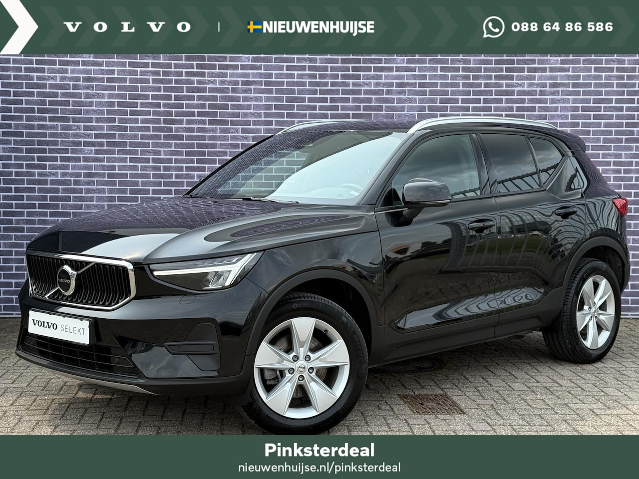 Volvo XC40 - 2.0 B4 Core | Blis | Adaptieve Cruise controle | Zitting verlengers | Standkachel | Stuur - AutoWereld.nl