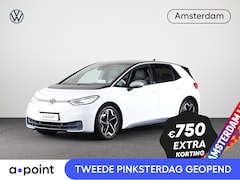Volkswagen ID.3 - First 58 kWh | LED | Navigatie | Cruise control adaptief | Parkeersensoren | Stoelverwarmi