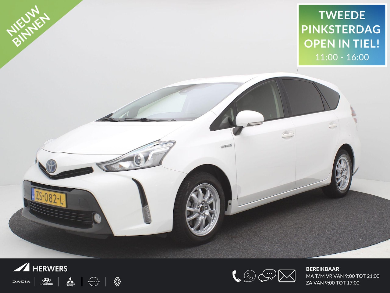 Toyota Prius - 1.8 Active 7-Persoons Automaat / Adaptieve Cruise Control / Airco Climate Control / LMV / - AutoWereld.nl
