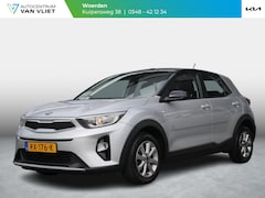 Kia Stonic - 1.2 MPi ComfortPlusLine Navigator | Cruise | Camera | Airco | Carplay |