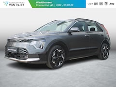 Kia Niro EV - DynamicLine 64.8 kWh | Clima | Adapt. Cruise | Camera | Carplay