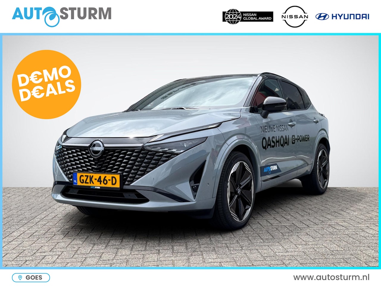 Nissan Qashqai - 1.5 e-Power N-Design Panoramadak + Cold Pack - AutoWereld.nl