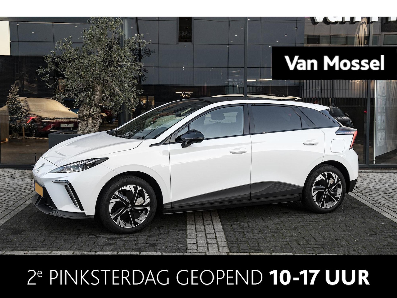 MG MG4 Electric - Trophy Extended Range 77 kWh | Profiteer tijdelijk van €5.500 voordeel én een bijtelling v - AutoWereld.nl