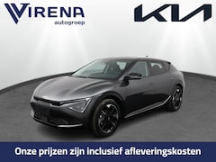 Kia EV6 - Plus 84 kWh - Prijs incl. Inruilpremie - Stoelverwarming-/ventilatie - Electr. verstelbare