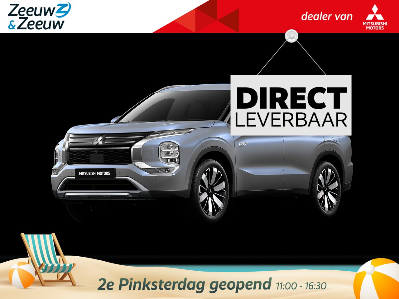 Mitsubishi Outlander - 2.4 PHEV First Edition | NIEUW MODEL | LEVERING 2025 | 3.000 EURO INTRODUCTIE KORTING| NU - AutoWereld.nl