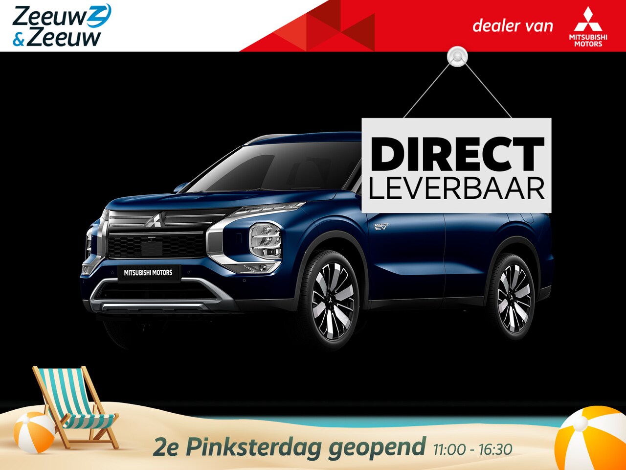 Mitsubishi Outlander - 2.4 PHEV First Edition | NIEUW MODEL | LEVERING 2025 | 3.000 EURO INTRODUCTIE KORTING| NU - AutoWereld.nl
