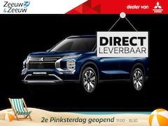 Mitsubishi Outlander - 2.4 PHEV First Edition | NIEUW MODEL | LEVERING 2025 | 3.000 EURO INTRODUCTIE KORTING| NU