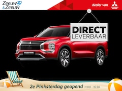 Mitsubishi Outlander - 2.4 PHEV First Edition | NIEUW MODEL | LEVERING 2025 | 3.000 EURO INTRODUCTIE KORTING| NU