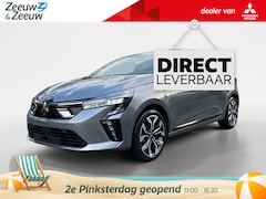 Mitsubishi Colt - 1.0T MT Intense+ 8 jaar garantie NU 3000, - VOORRAAD KORTING CAMERA | CRUISE | ANDROID AUT