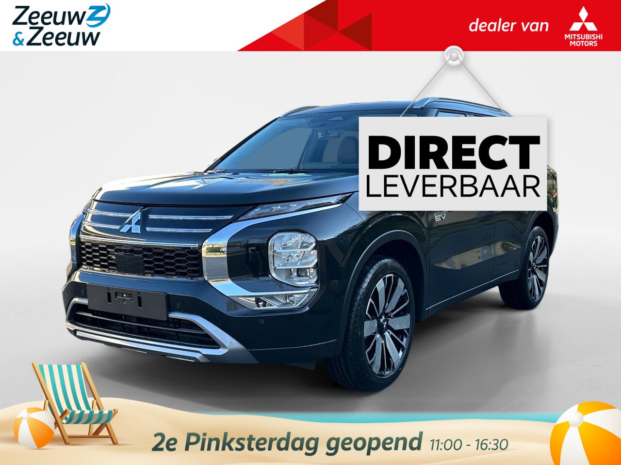 Mitsubishi Outlander - 2.4 PHEV First Edition | NIEUW MODEL | LEVERING 2025 | 3.000 EURO INTRODUCTIE KORTING| NU - AutoWereld.nl