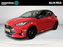 Toyota Yaris - 1.5 Hybrid Executive