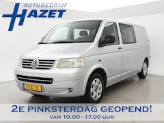 Volkswagen Transporter - 2.5 TDI 130 PK DUBBEL CABINE LANG + AIRCO | TREKHAAK