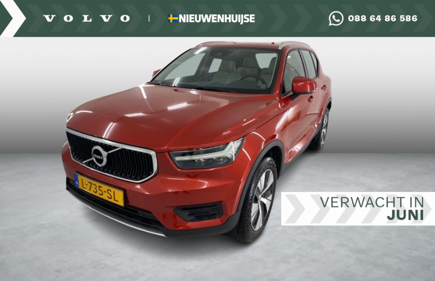 Volvo XC40 - 1.5 T2 Momentum Business | Leder | Keyless entry | Elektrische achterklep | Adaptieve Crui - AutoWereld.nl