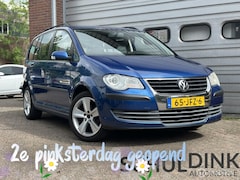 Volkswagen Touran - 1.4 TSI Trendline 7 PERSOONS|CRUISE CONTROLE