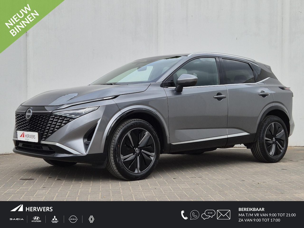 Nissan Qashqai - 1.3 MHEV Xtronic Tekna Automaat / Nieuw model / Facelift / Cold Pack / HUD / Trekgewicht 1 - AutoWereld.nl